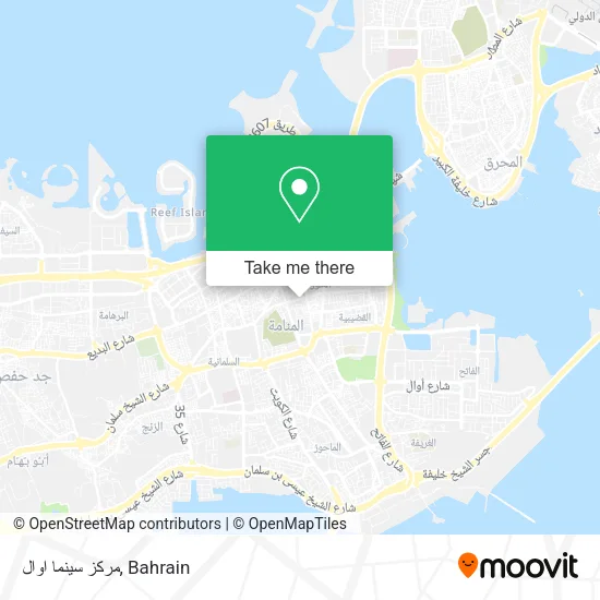 مركز سينما اوال map