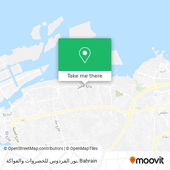 نور الفردوس للخضروات والفواكة map