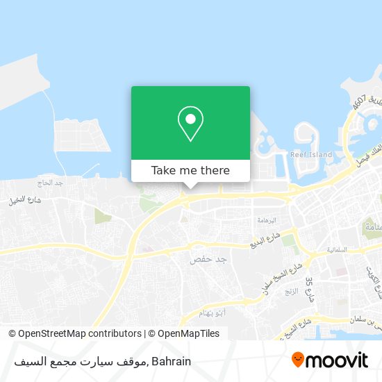 موقف سيارت مجمع السيف map