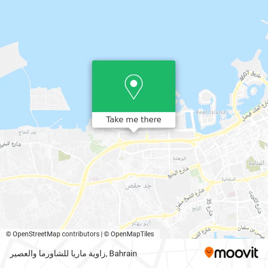 زاوية ماريا للشاورما والعصير map