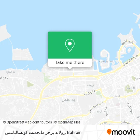 رولاند برجر مانجمنت كونسالتانتس map