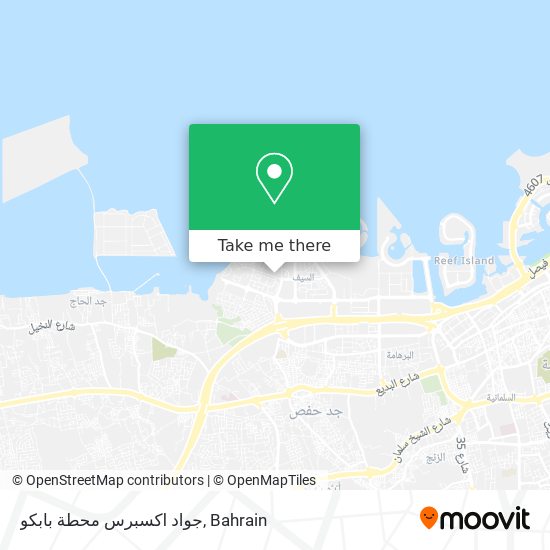 جواد اكسبرس محطة بابكو map