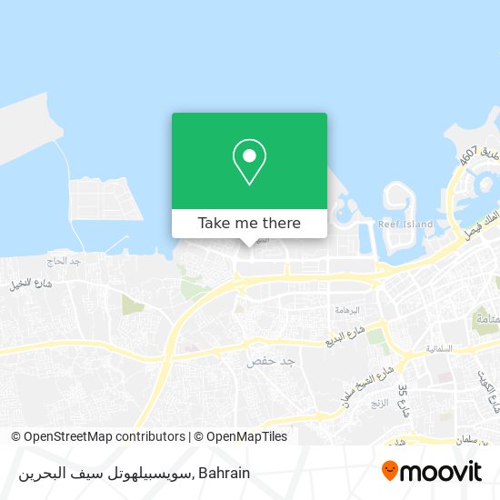 سويسبيلهوتل سيف البحرين map