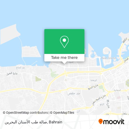 صالة طب الأسنان البحرين map
