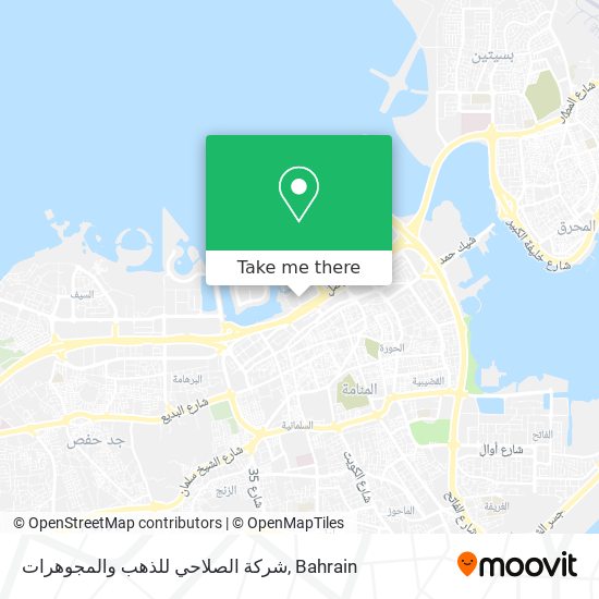 شركة الصلاحي للذهب والمجوهرات map