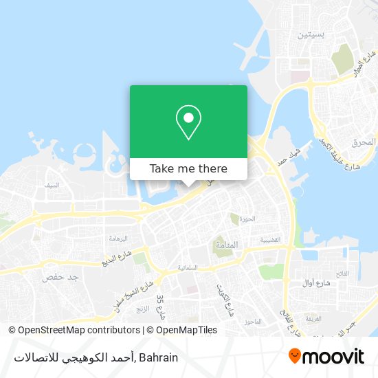 أحمد الكوهيجي للاتصالات map