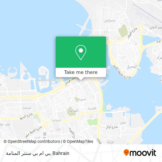 بي ام بي سنتر المنامة map