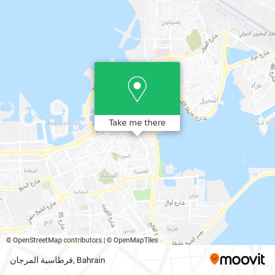 قرطاسية المرجان map