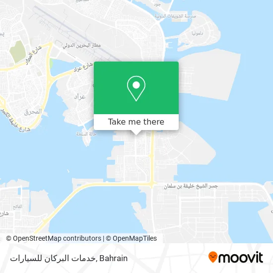خدمات البركان للسيارات map