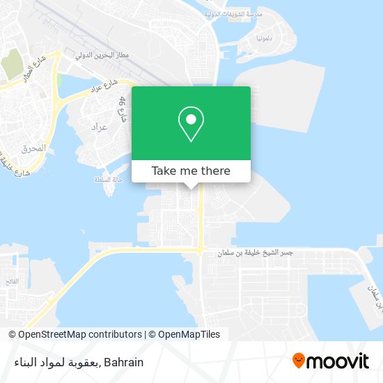 بعقوبة لمواد البناء map