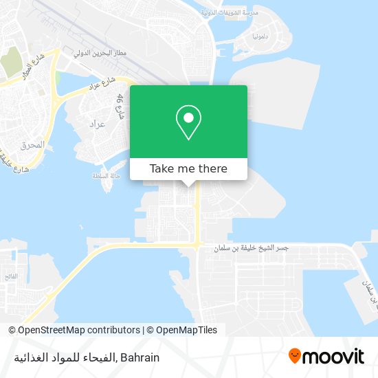 الفيحاء للمواد الغذائية map