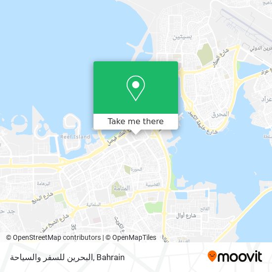البحرين للسفر والسياحة map
