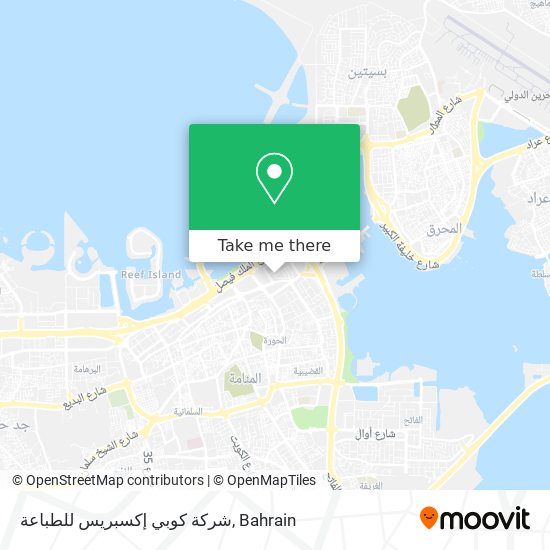 شركة كوبي إكسبريس للطباعة map