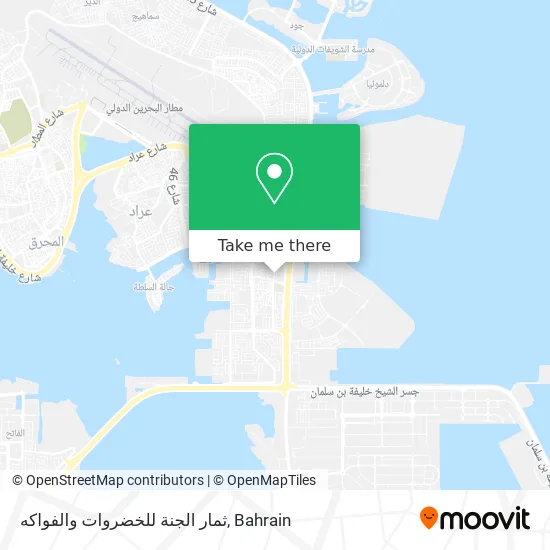 ثمار الجنة للخضروات والفواكه map