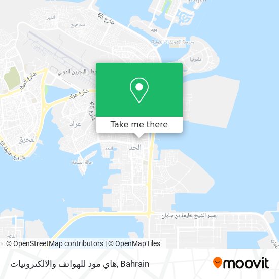 هاي مود للهواتف والألكترونيات map