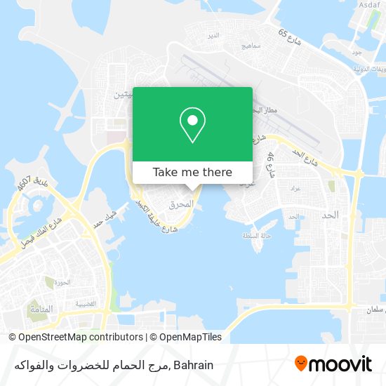 مرج الحمام للخضروات والفواكه map