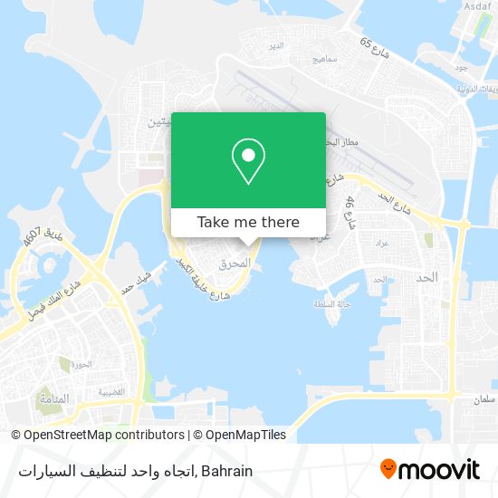 اتجاه واحد لتنظيف السيارات map