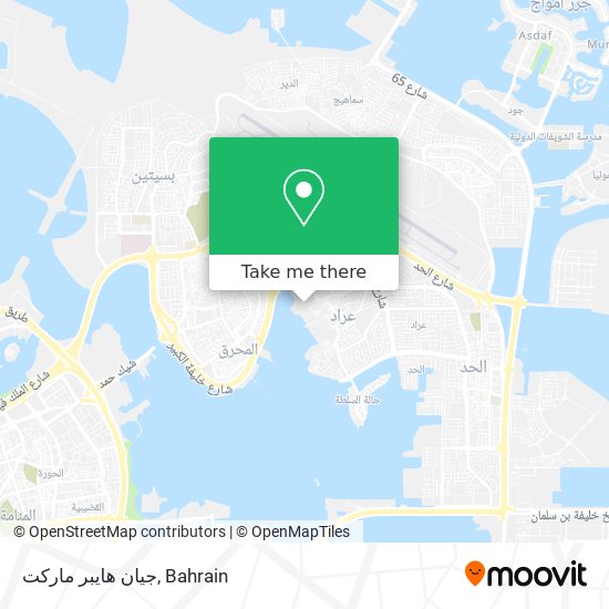 جيان هايبر ماركت map