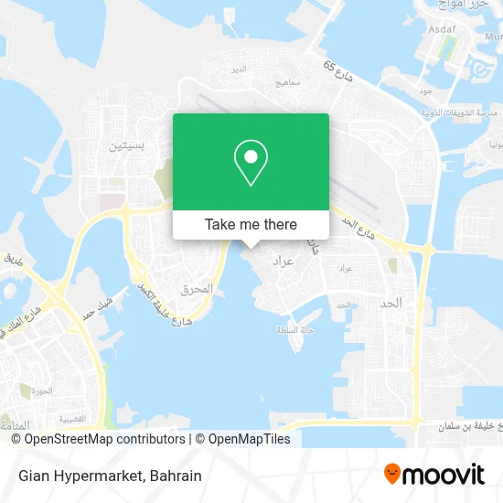 جيان هايبر ماركت map