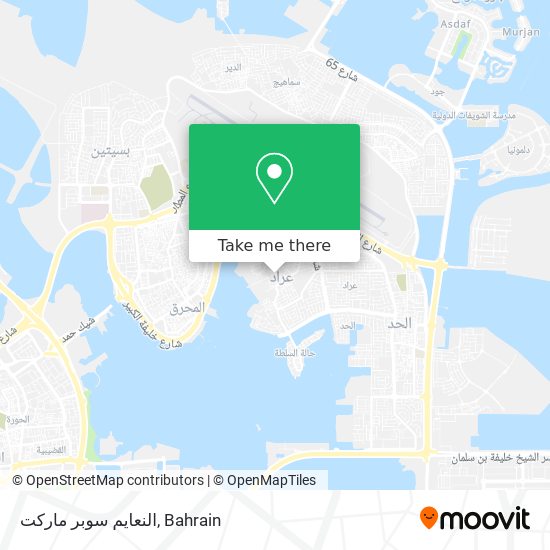 النعايم سوبر ماركت map