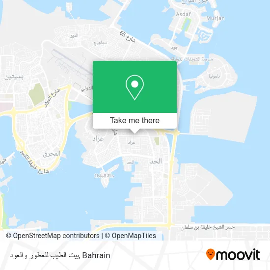 بيت الطيب للعطور والعود map