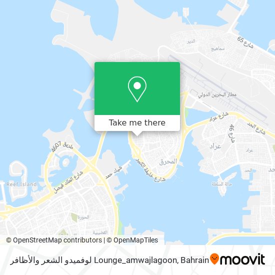 لوفميدو الشعر والأظافر Lounge_amwajlagoon map