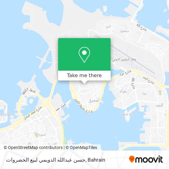 حسن عبدالله الدويمي لبيع الخضروات map