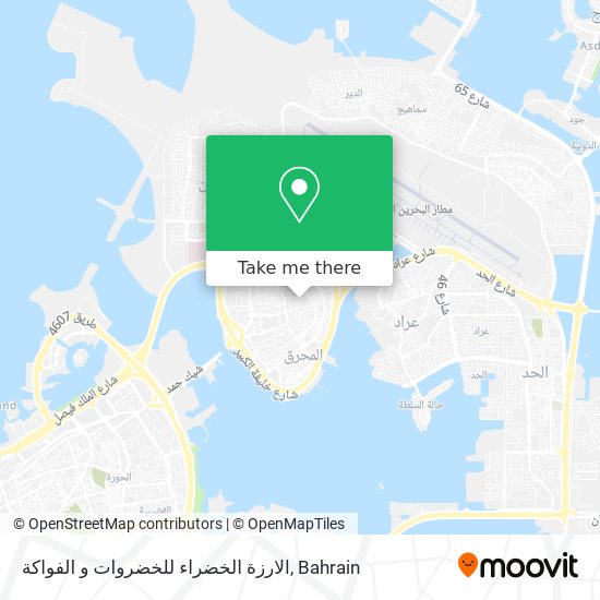 الارزة الخضراء للخضروات و الفواكة map