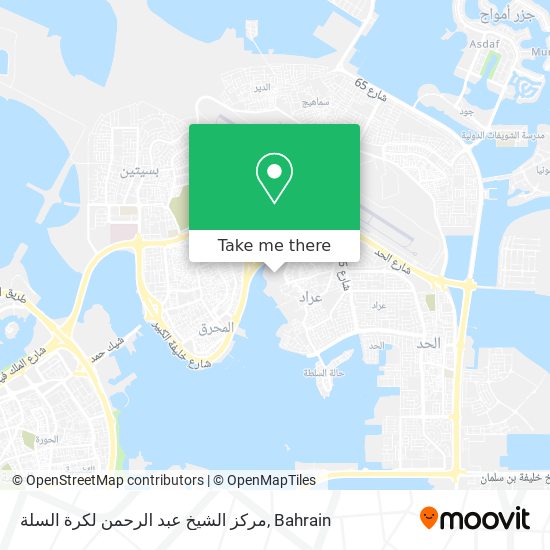مركز الشيخ عبد الرحمن لكرة السلة map