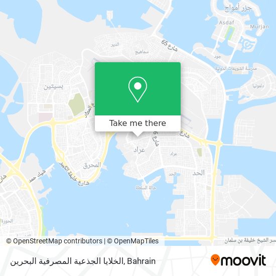 الخلايا الجذعية المصرفية البحرين map