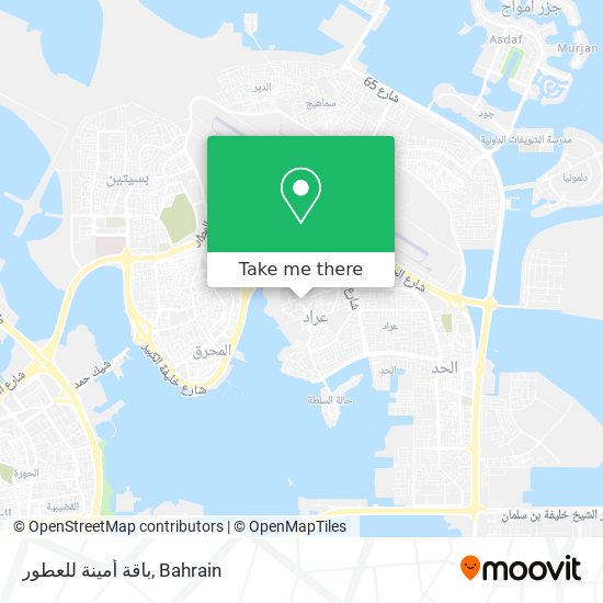 باقة أمينة للعطور map