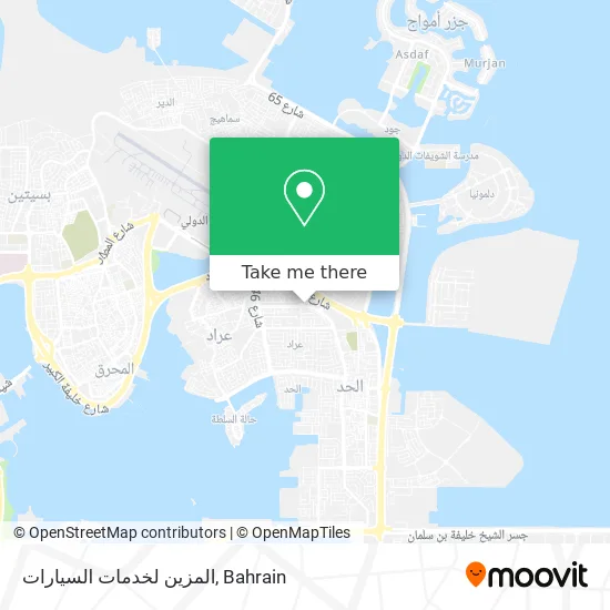 المزين لخدمات السيارات map