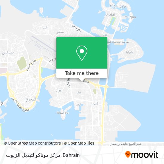 مركز موناكو لتبديل الزيوت map