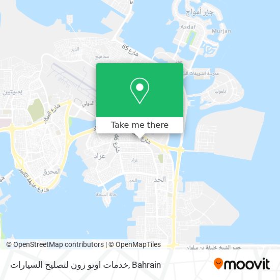خدمات اوتو زون لتصليح السيارات map