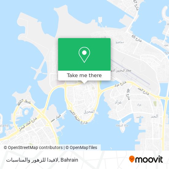 لافيدا للزهور والمناسبات map
