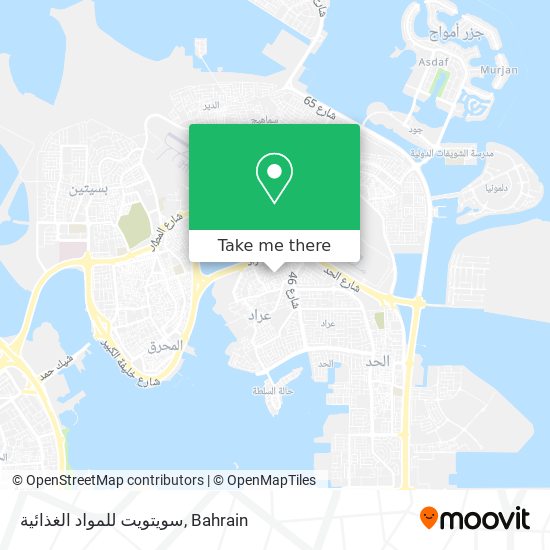 سويتويت للمواد الغذائية map