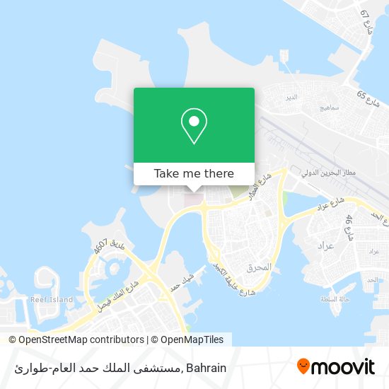 مستشفى الملك حمد العام-طوارئ map