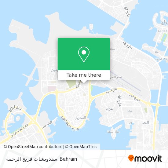 سندويشات فريج الرحمة map
