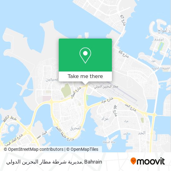 مديرية شرطة مطار البحرين الدولي map