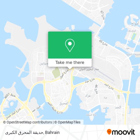 حديقة المحرق الكبرى map