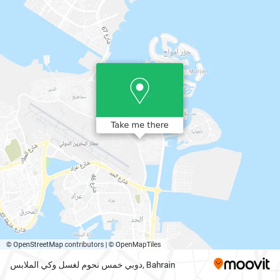دوبي خمس نحوم لغسل وكي الملابس map