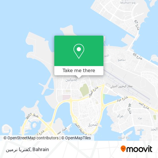 كفتريا نرمين map