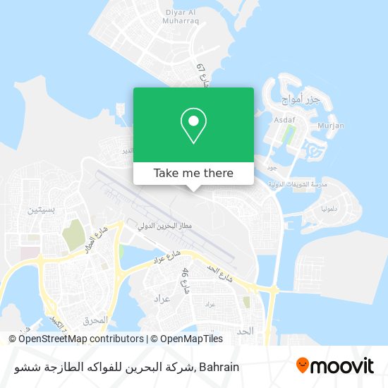 شركة البحرين للفواكه الطازجة ششو map