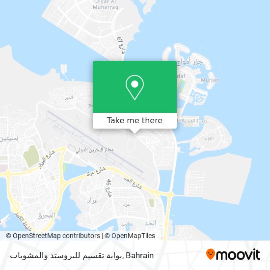 بوابة تقسيم للبروستد والمشويات map