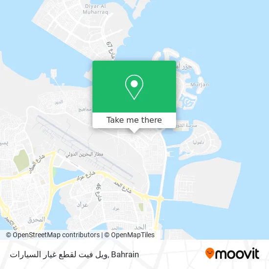ويل فيت لقطع غيار السيارات map