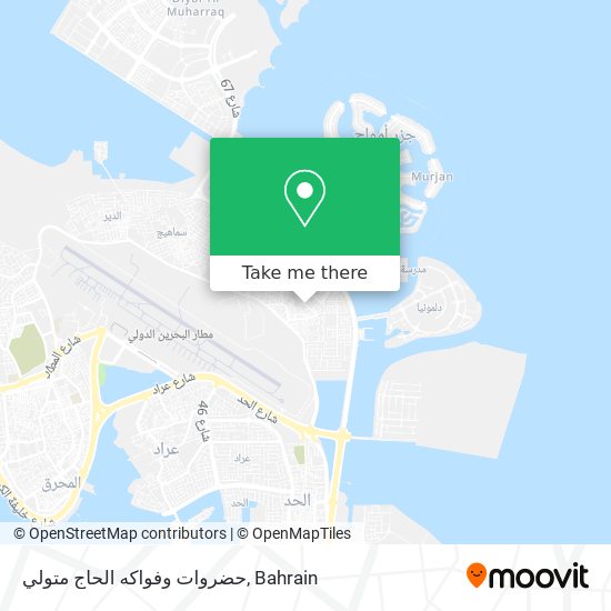 حضروات وفواكه الحاج متولي map