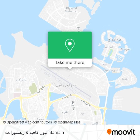 ليون كافيه & ريستورانت map