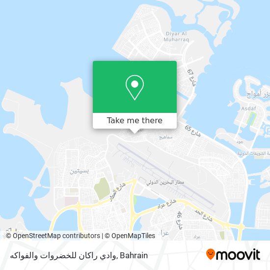 وادي راكان للخضروات والفواكه map