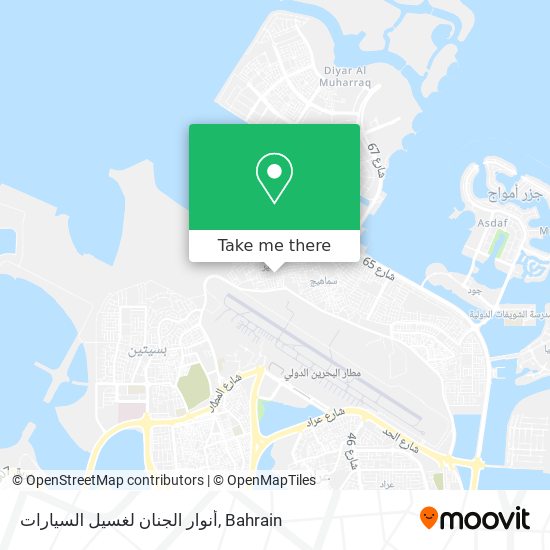 أنوار الجنان لغسيل السيارات map