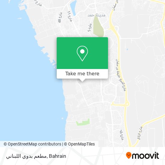 مطعم بدوي اللبناني map